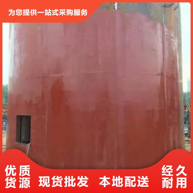 立井整体移动式金属模板_JTP型矿用绞车源厂定制