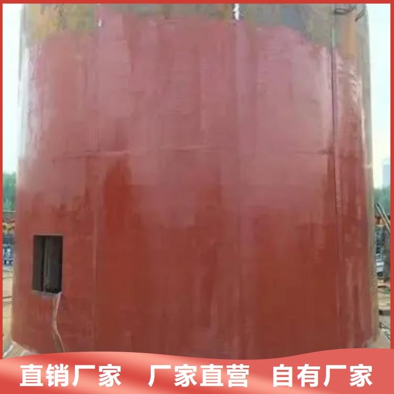 立井整体移动式金属模板JK矿井机工厂自营
