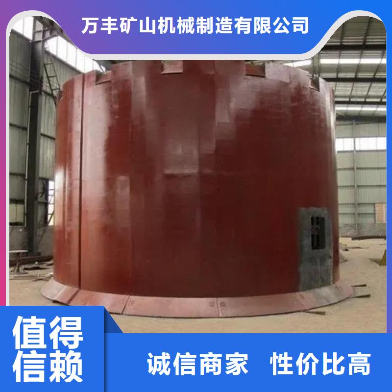立井整体移动式金属模板-JTP矿用绞车工厂自营