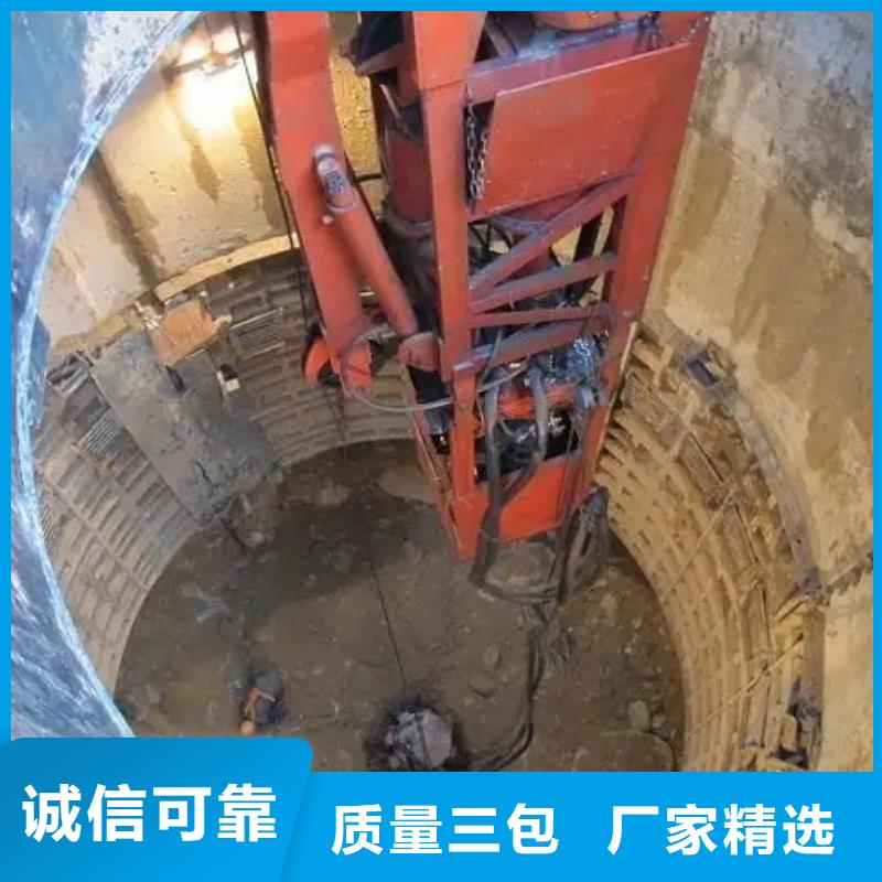 滑膜全国走货