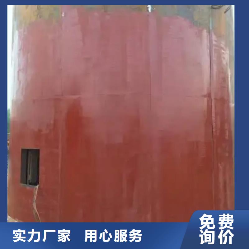 立井整体移动式金属模板-JTP矿用绞车工厂自营