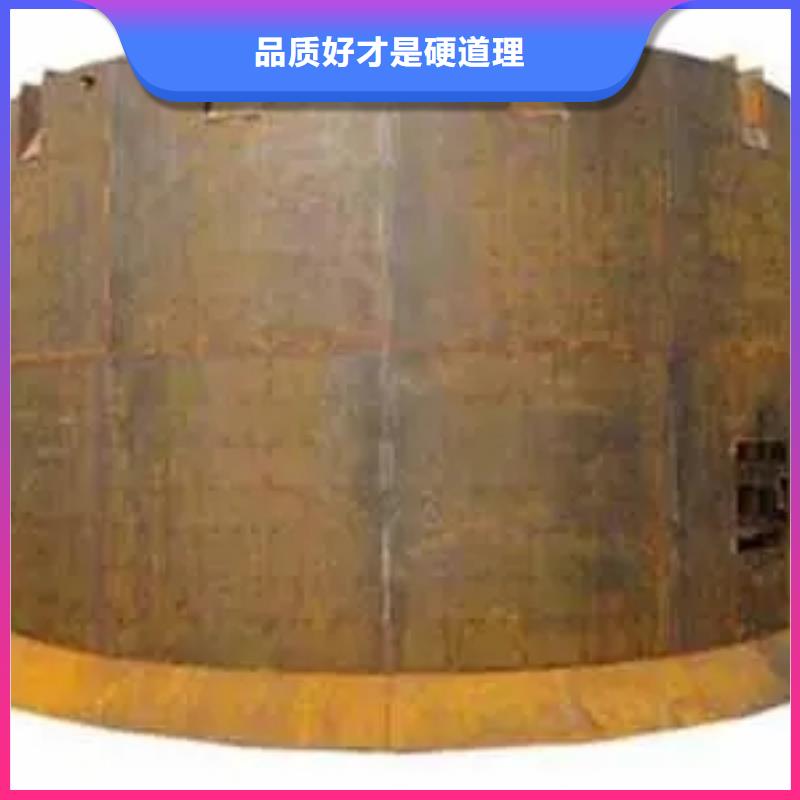 立井整体移动式金属模板JKMD型多绳摩擦式矿井机支持定制