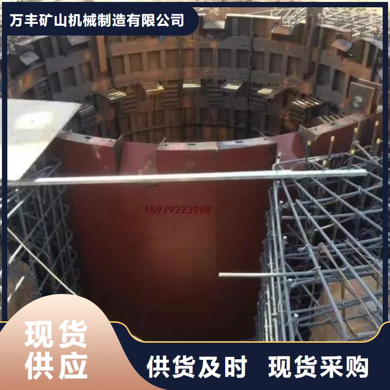 立井整体移动式金属模板JKMD型多绳摩擦式矿井机您想要的我们都有