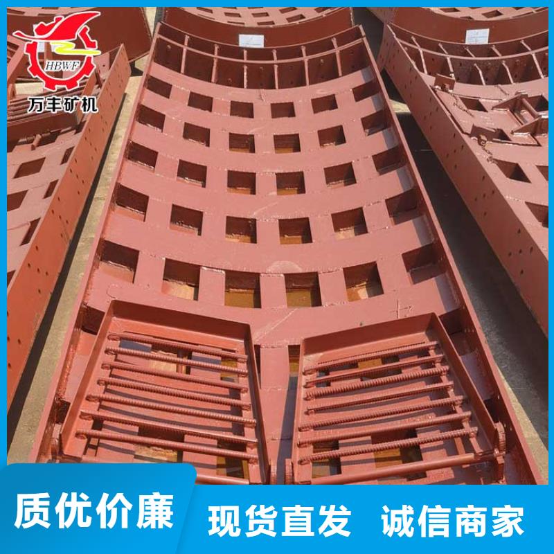 立井整体移动式金属模板矿用绞车厂家新品