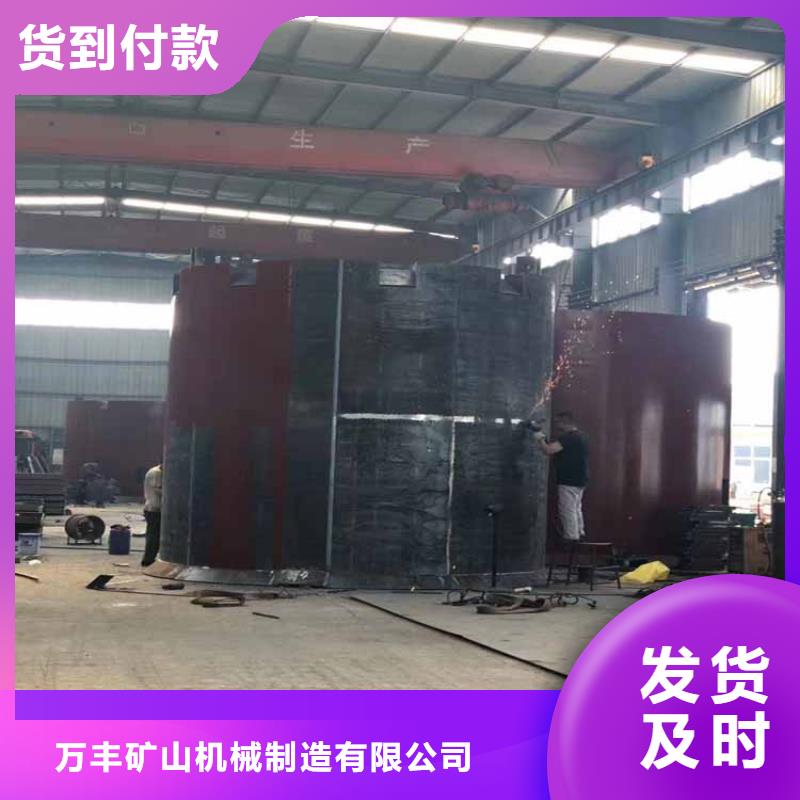 立井整体移动式金属模板矿用绞车质量为本