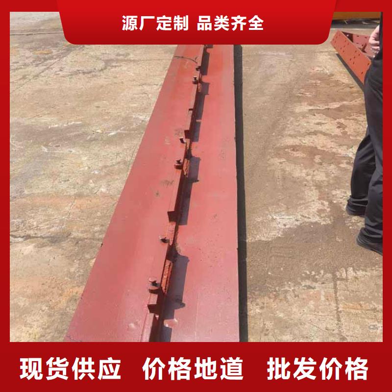 立井整体移动式金属模板-JTP矿用绞车工厂自营