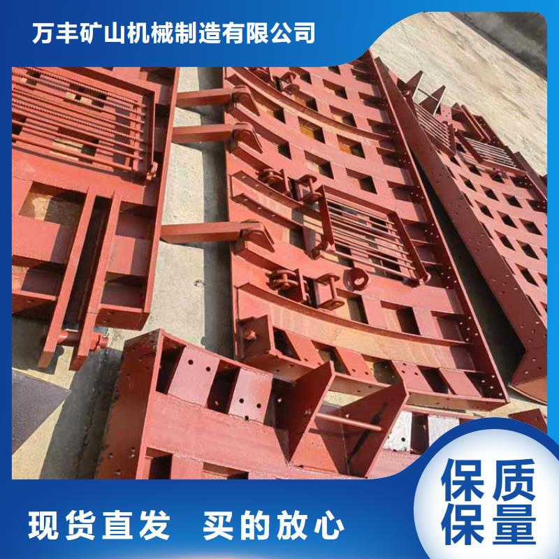 立井整体移动式金属模板JK矿井机工厂自营