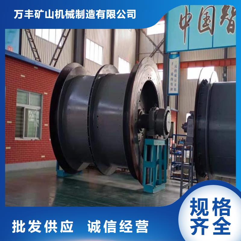 矿用绞车JTP型矿用绞车常年供应
