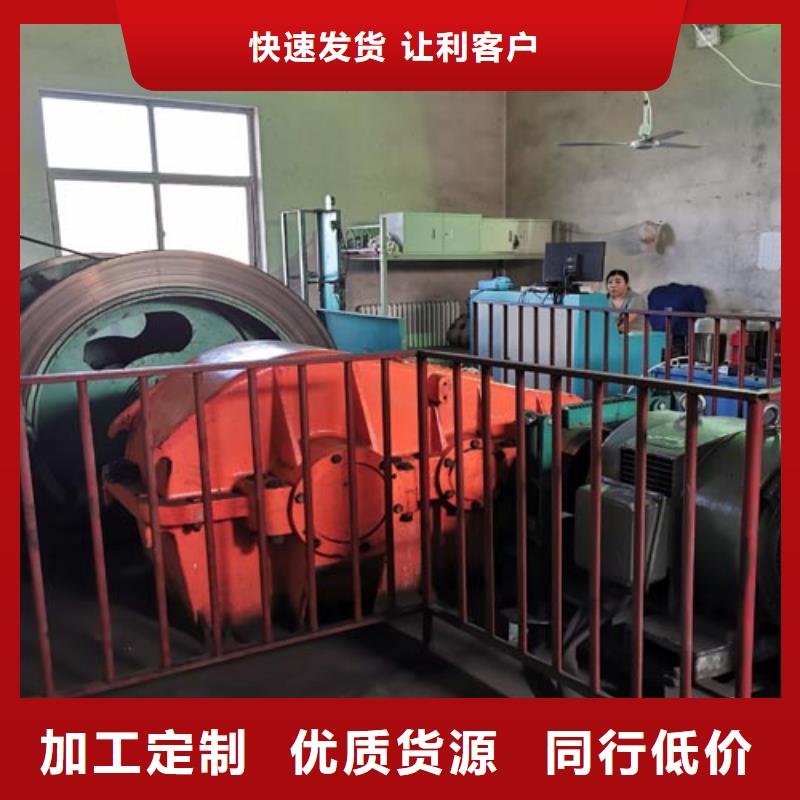 矿用绞车_矿用隔爆机检修装置用心做品质