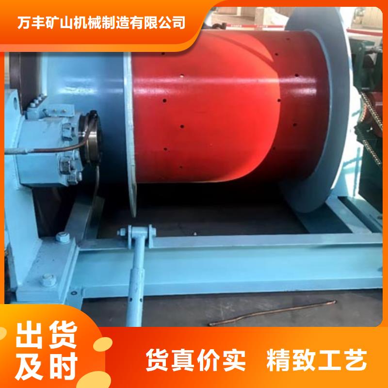 矿用绞车JTP矿用绞车核心技术