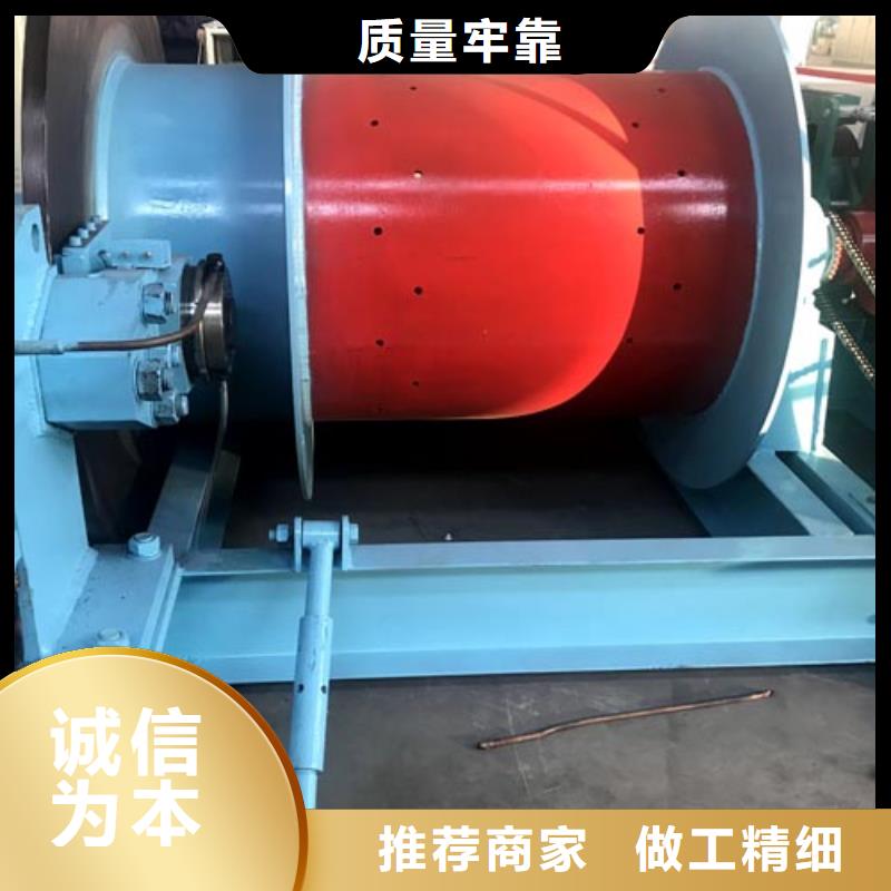 矿用绞车JKMD型多绳摩擦矿井机实力商家