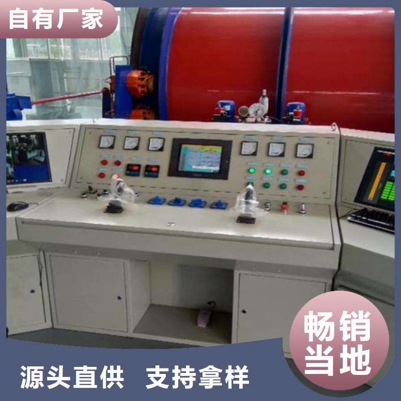 矿用绞车_矿用隔爆机检修装置用心做品质