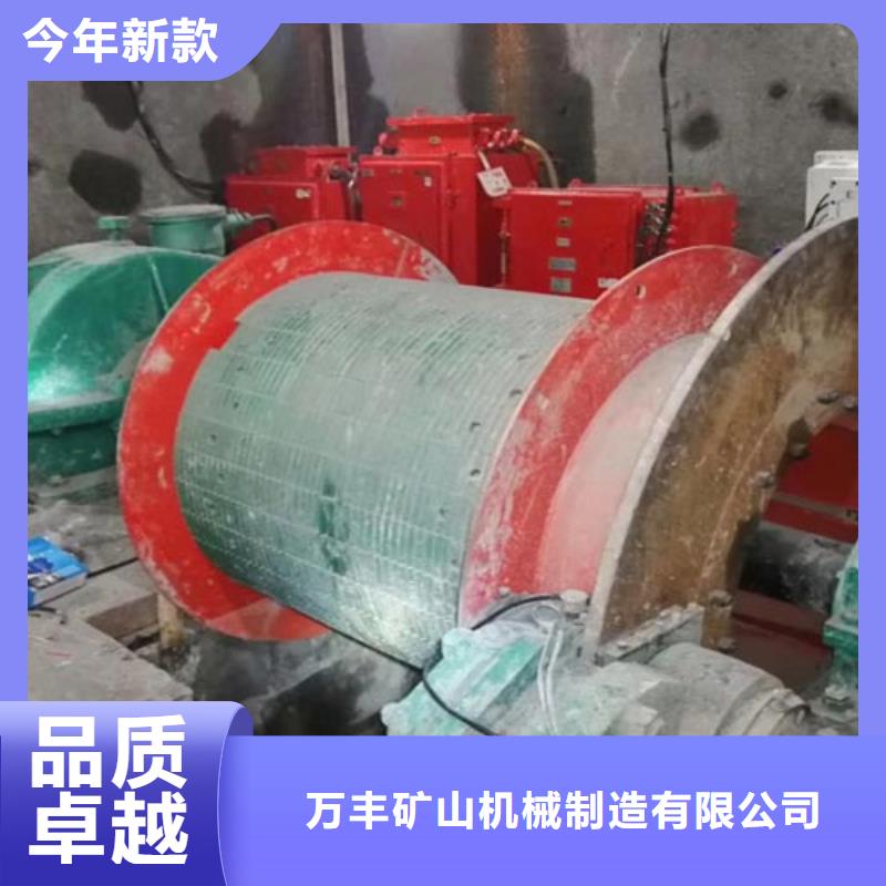矿用绞车-JZ型凿井绞车诚信经营现货现发