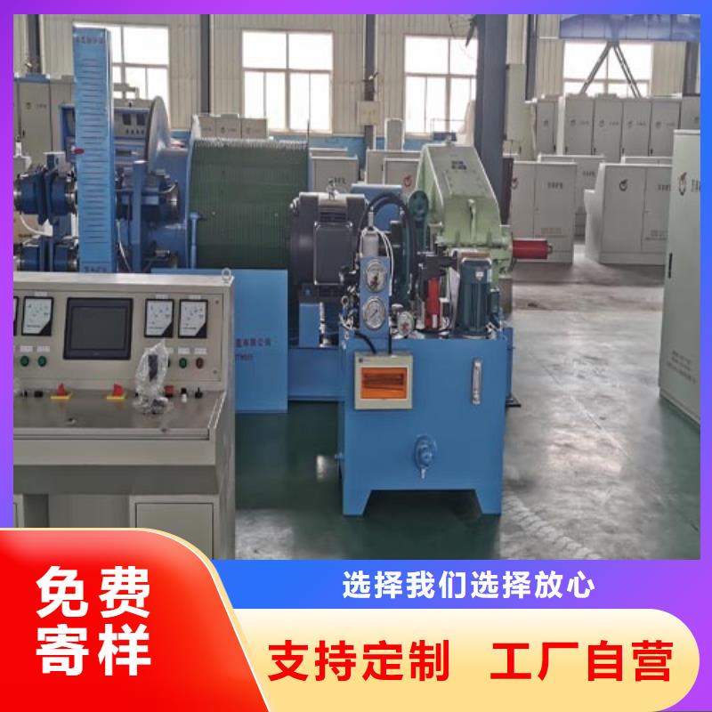 2JK-3.0x2.0实体大厂