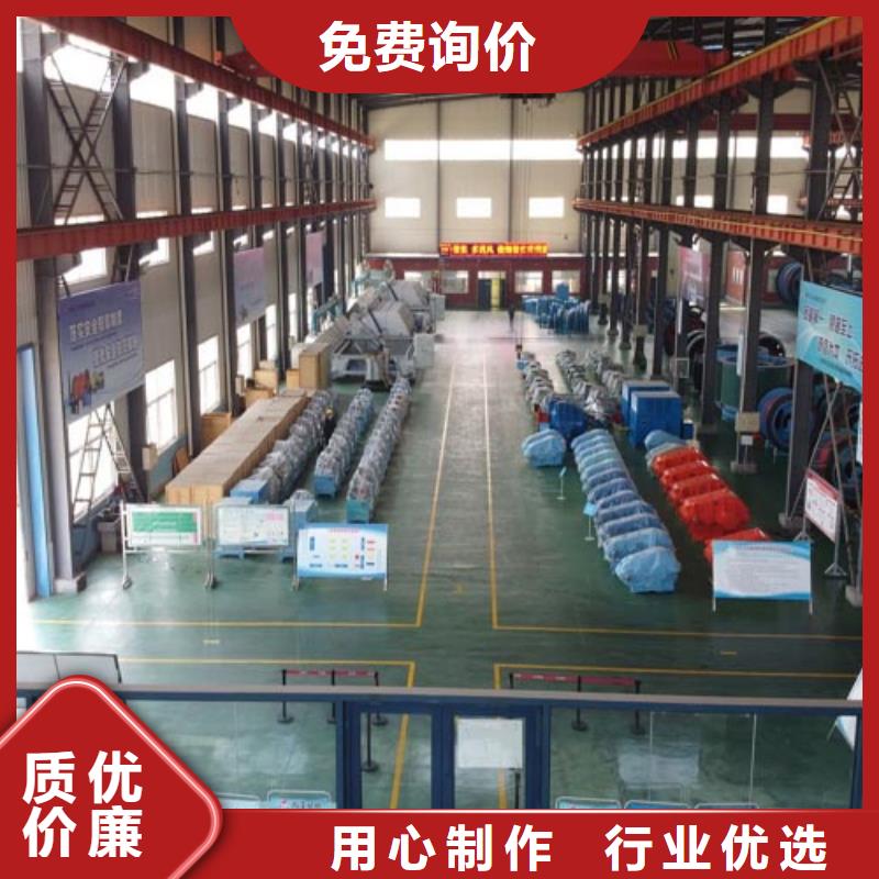 矿用绞车,JKMD型多绳摩擦矿井提升机源厂定制