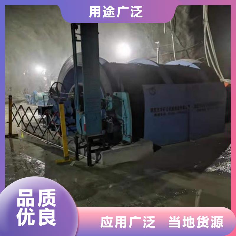 矿用绞车,JKMD型多绳摩擦矿井机源厂定制