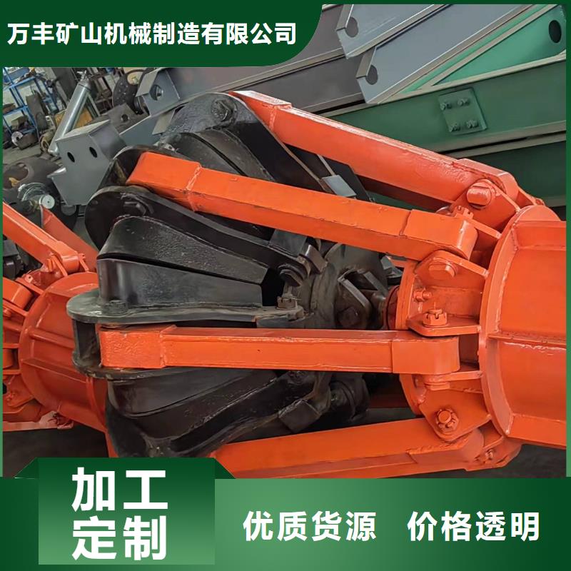 JK型矿井机-视频-JK型矿井机(万丰)覆盖地域四川省德阳市绵竹|什邡|成都|雅安|眉山|自贡