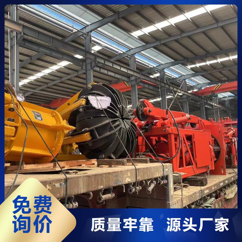回转抓岩机产品技术参数在线报价