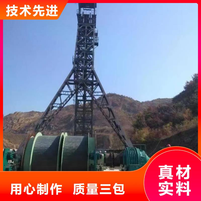 JK型矿井机-视频-南阳市JK型矿井机|西峡|邓州|濮阳|鹤壁|平顶山|郑州