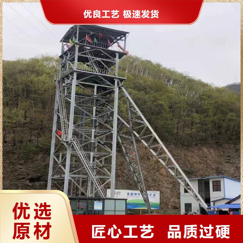 凿井井架,绞车信号系统优选厂家