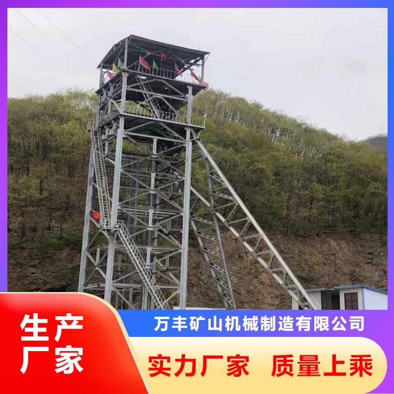 凿井井架JKMD型多绳摩擦矿井机拥有核心技术优势
