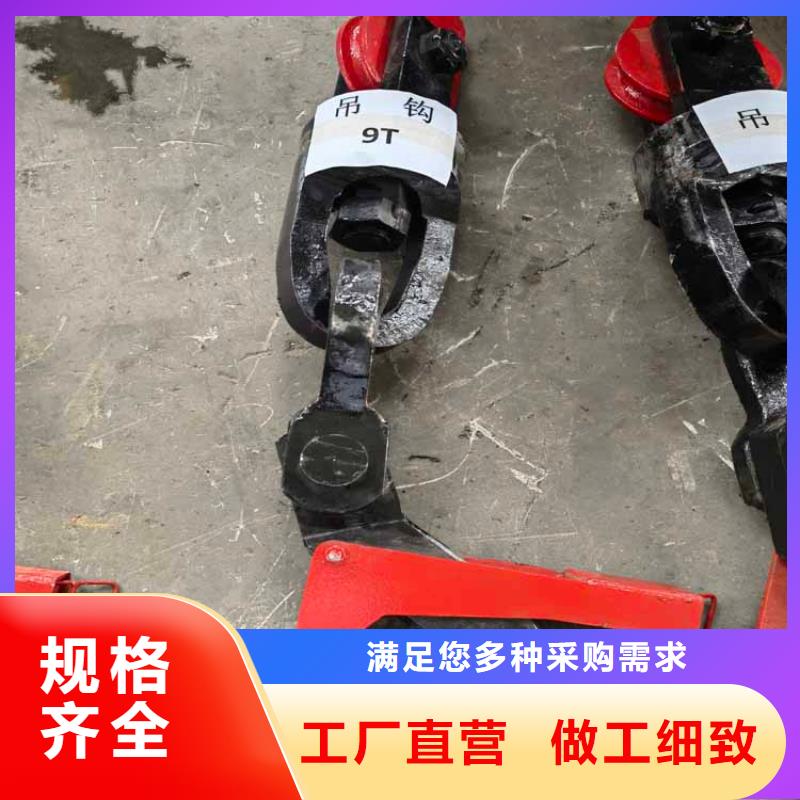 吊桶、吊钩【永磁电机内装式矿用绞车】低价货源