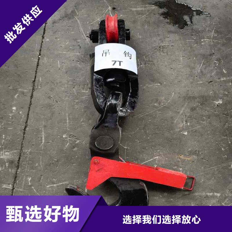 底卸式吊桶厂家厂家直供