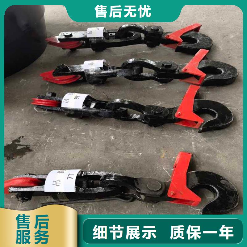 吊桶、吊钩-永磁电机内装式矿用绞车批发价格