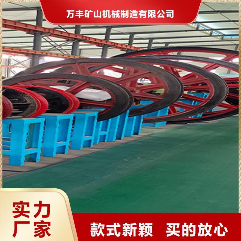 天轮永磁电机内装式矿用绞车实体诚信经营
