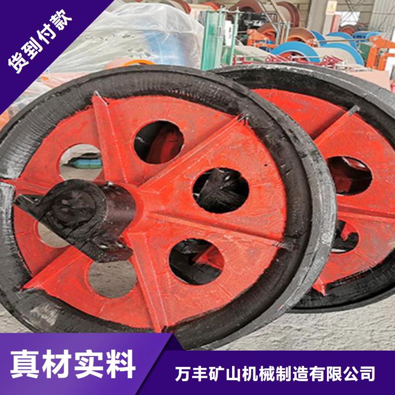 天轮JTP型矿用绞车核心技术