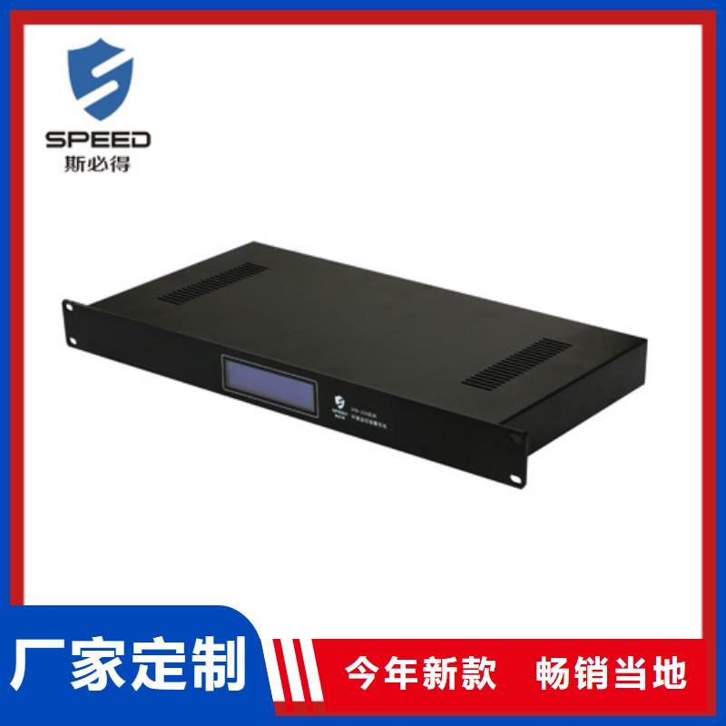 【动环主机动环监控系统用心服务】