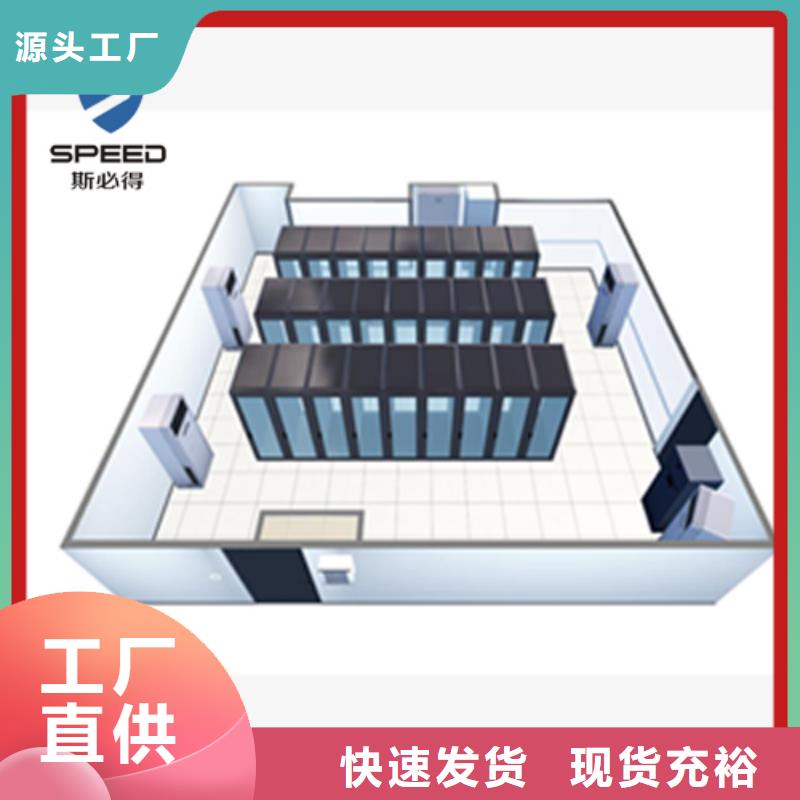 机房监控哪家好_机房监控_动环监控厂家