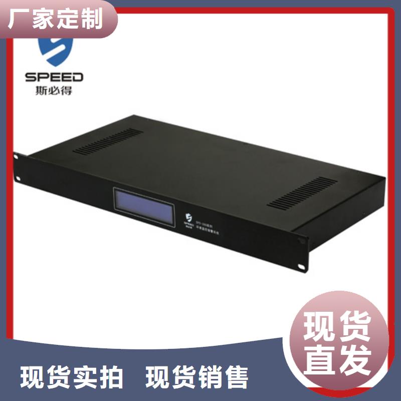 【动环主机动环监控系统用心服务】