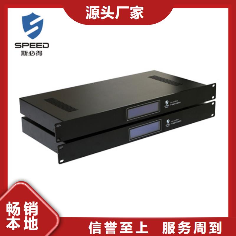 动环主机动环监控系统精致工艺