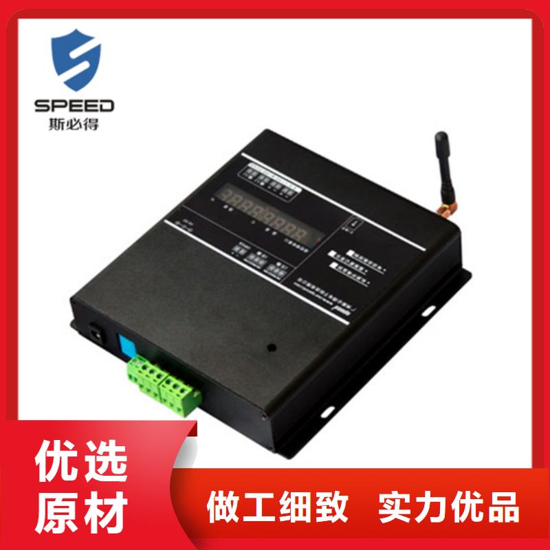 动环主机动环监控系统发货及时
