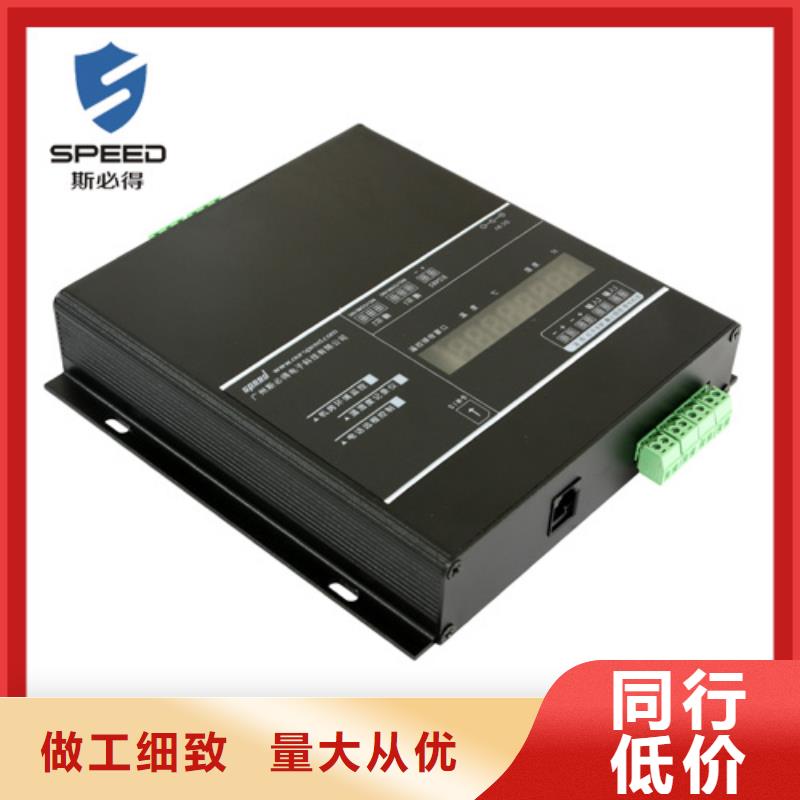 机房监控哪家好_机房监控_动环监控厂家