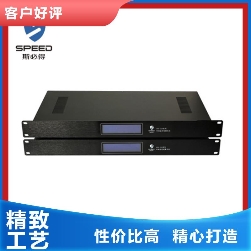 动环主机【动环监控系统】厂家直营