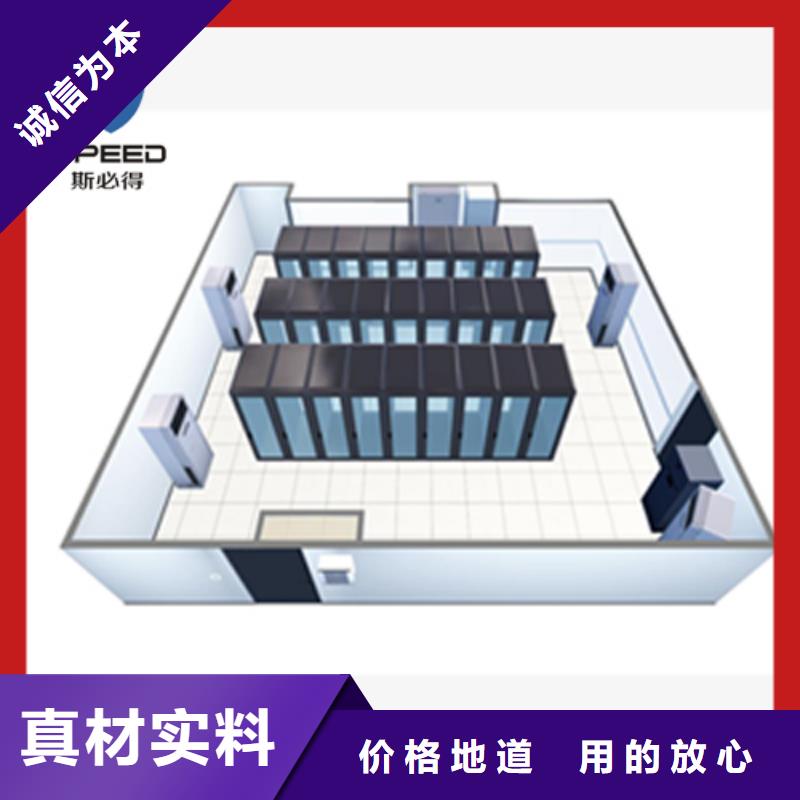 动环主机机房环境监控系统工艺成熟