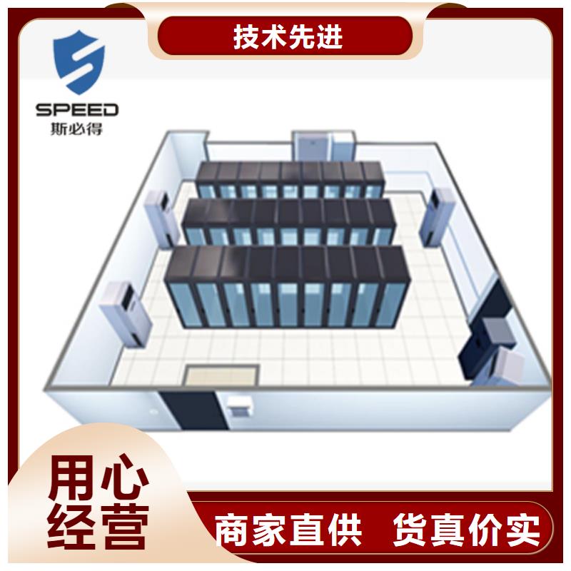 【动环主机】,动环监控系统售后无忧
