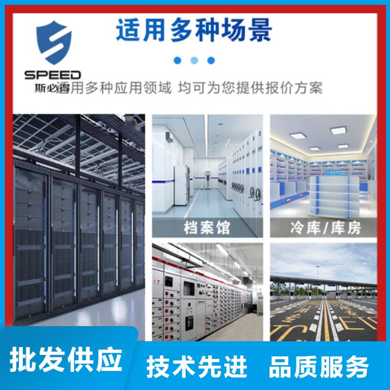 动环主机【动力环境监控系统】买的放心安兴用的舒心