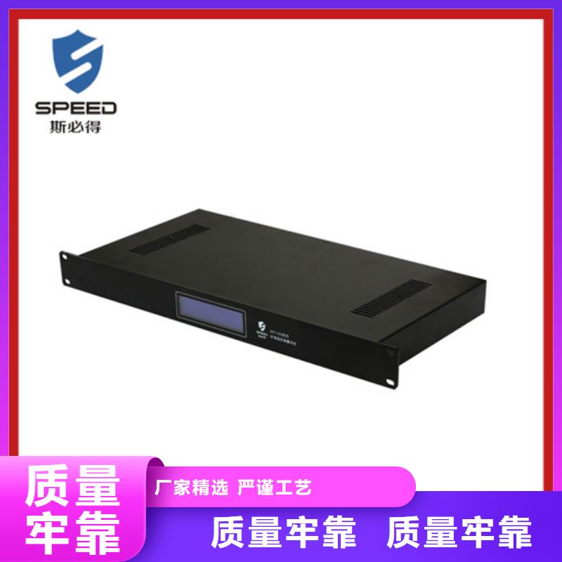 动环主机_机房监控主机注重细节