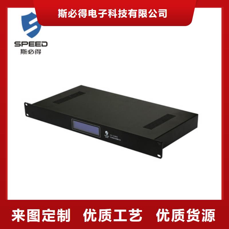 动环主机【动力环境监控系统】专注产品质量与服务