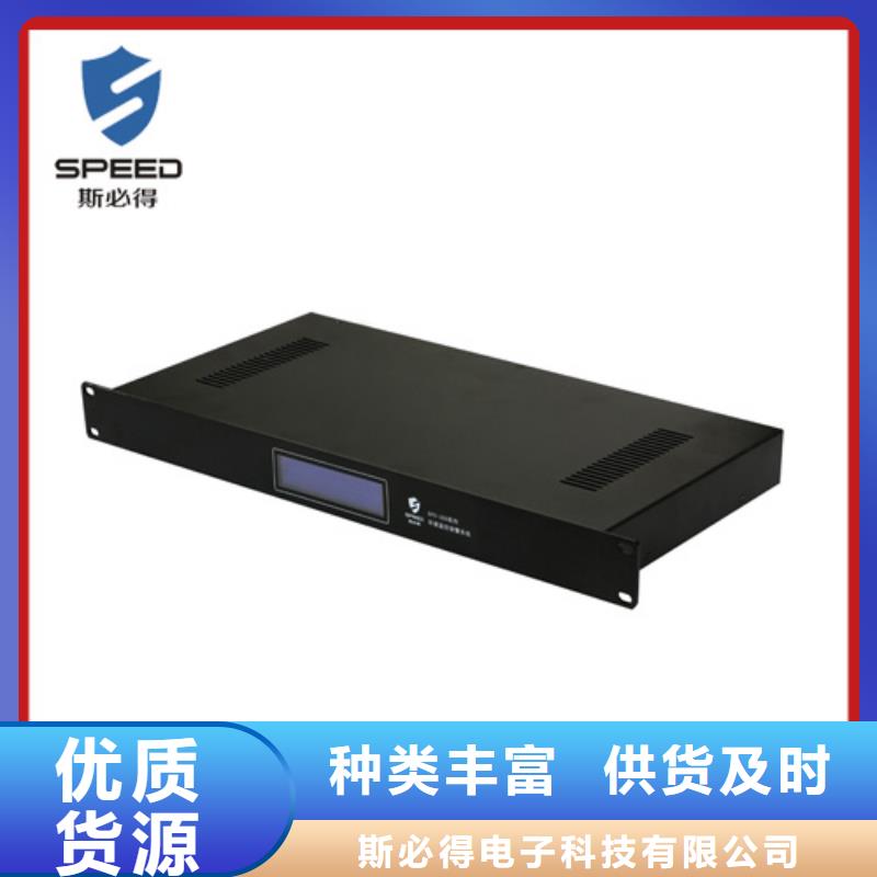 动环主机,机房监控一站式厂家