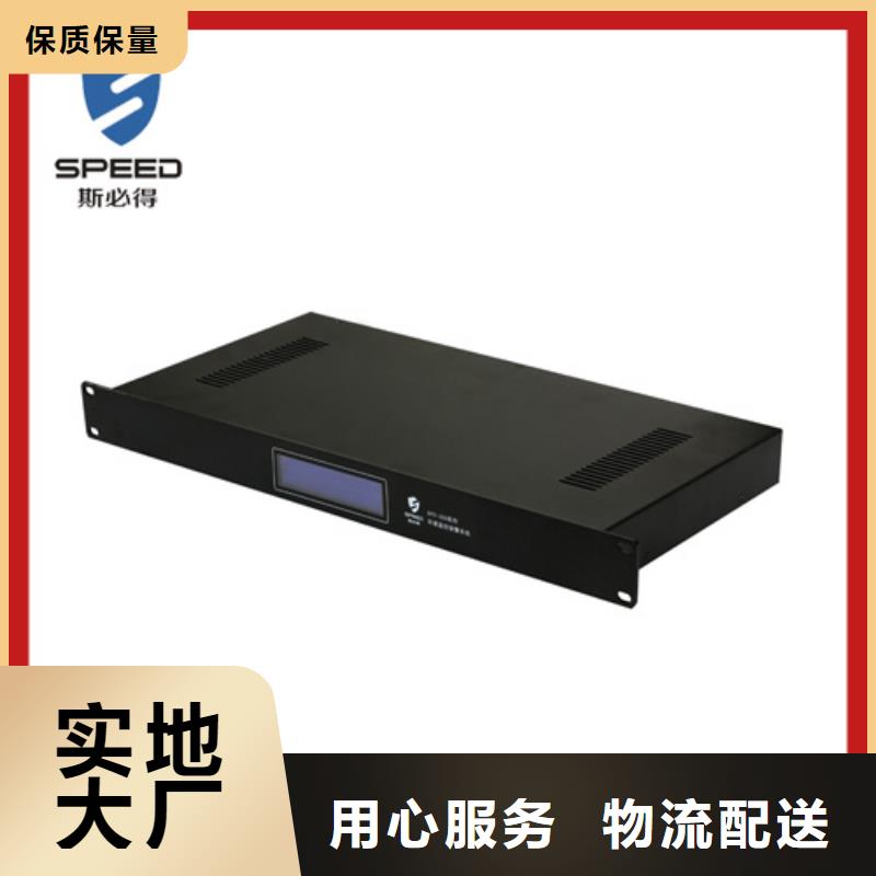 动环主机以太网温湿度传感器安装简单