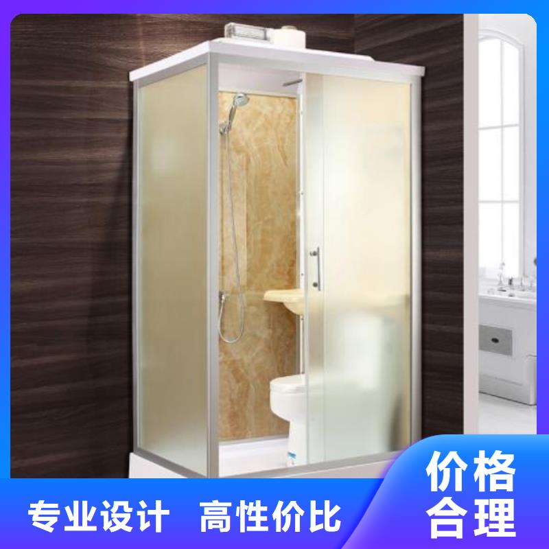 一体式集成卫浴厂家技术领先