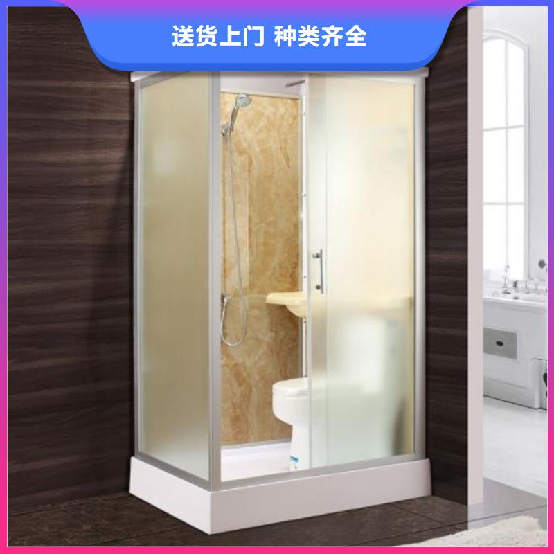 整体式卫浴多少钱