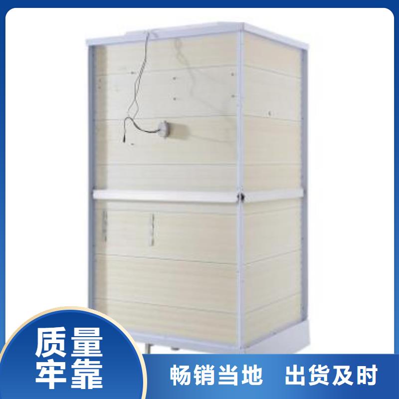 性价比高的旧改淋浴房供货商