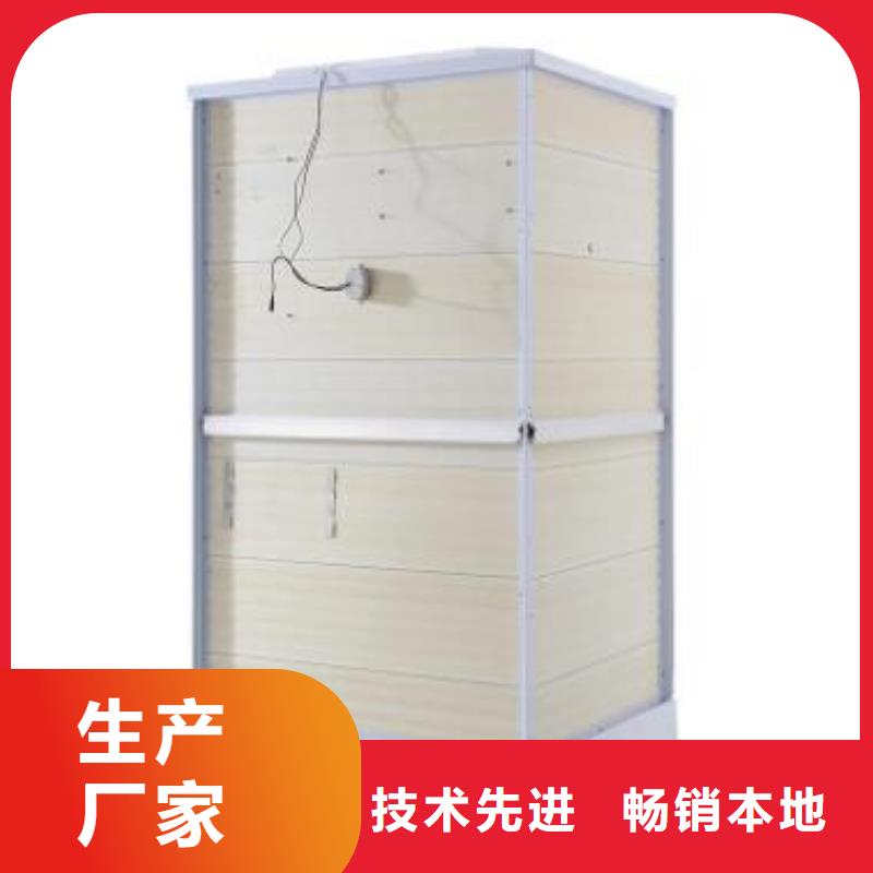 常年供应方舱卫浴房厂家