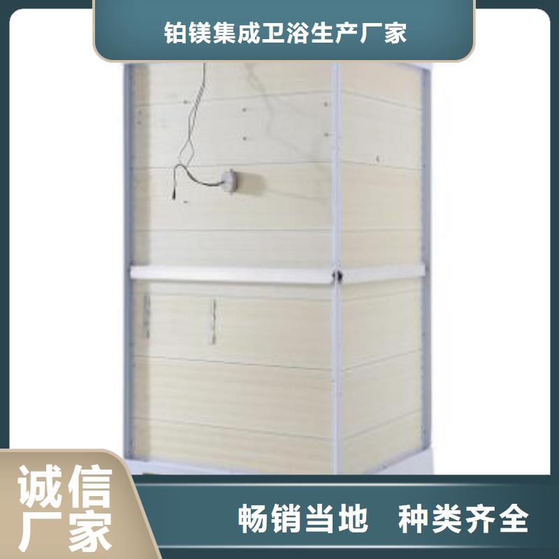 当地一体式卫浴生产厂商