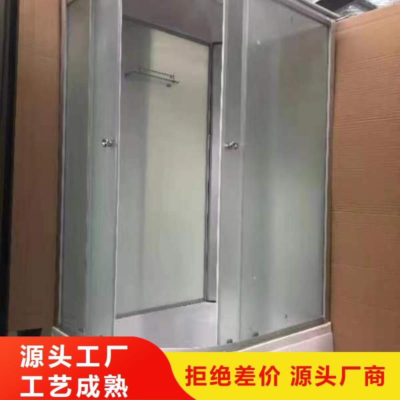 集成浴室如何选择